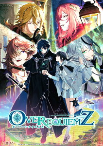 楽天ブックス: 【楽天ブックス限定特典+特典】OVER REQUIEMZ 特装版(缶 