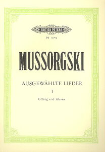 �y�A���y���z���\���O�X�L�[, Modest Petrovich: �̋ȏW ��1��: 12�̉̋�(�����p/�����p)(�ƌ�)/Schmidt�� [ ���\���O�X�L�[, Modest Petrovich ]