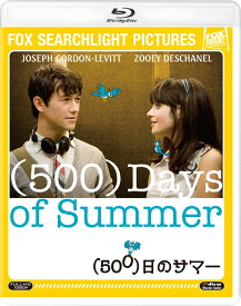 (500)日のサマー【Blu-ray】 [ ジョセフ・ゴードン=レヴィット ]
