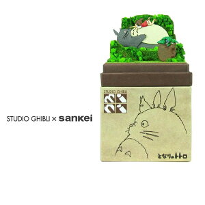 ݂ɂ゠[ƃLbg X^WIWumini wƂȂ̃ggx yCƃggz mXP[ yMP07-48z (y[p[Ntg)