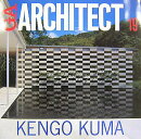 GAア-キテクト（19）