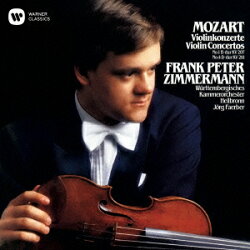 モーツァルト:ヴァイオリン協奏曲 第1番&第4番