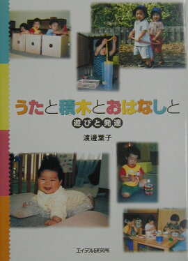 ���������ڤȤ��Ϥʤ���