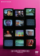 EP FILMS DVD 02