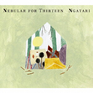 Nebular for Thirteen [ Ngatari ]