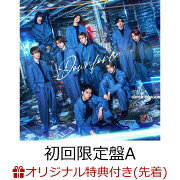 【楽天ブックス限定先着特典】【9/27(土)パシフィコ横浜 国立大ホール来場者限定】【クレジットカード決済限定】Downforce (初回限定盤A CD＋Blu-ray)(オンラインラッキードロー抽選権)