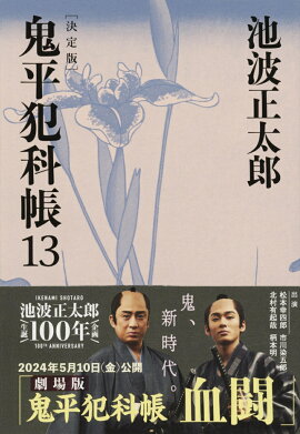 ��ʿ�Ȳ�Ģ �����ǡʽ�����