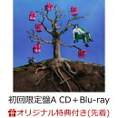 【楽天ブックス限定先着特典】【クレジットカード決済限定】JUKE BOX (初回限定盤A CD＋Blu-ray)(オンラインラッキードロー第1弾参加権)