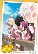 ゆるゆり VOL.5【Blu-ray】