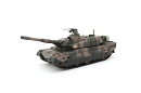 BB弾バトルタンク ウェザリング仕様 陸上自衛隊10式戦車SOUND