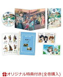 【楽天ブックス限定全巻購入特典】響け!ユーフォニアム3 2(A3マルチクロス（パッケージ用新規イラスト）)