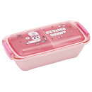 エスターバニー　お弁当箱 キャラクター 530ml パッキン洗いやすいランチボックス