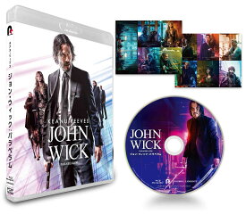 ジョン・ウィック:パラベラム【Blu-ray】 [ キアヌ・リーブス ]