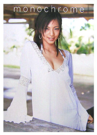 安田美沙子の写真集・DVDの表紙