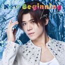 New Beginning（追撃盤：燃えたぎレオン盤）