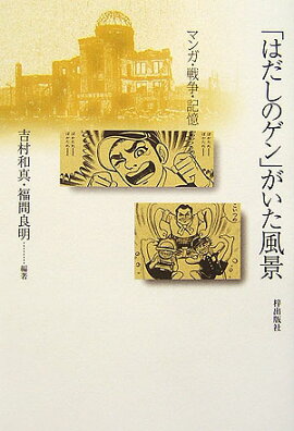 �֤Ϥ����Υ���פ���������