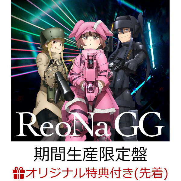 ReoNa ジャケットアクスタ 6点セット - アクリルスタンド