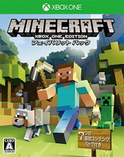 Minecraft: Xbox One Edition フェイバリットパック