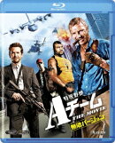 特攻野郎Aチーム THE MOVIE＜無敵バージョン＞【Blu-ray】