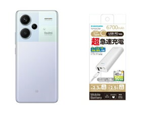yȃZbgizRedmi Note 13 Pro+ 5G Aurora Purple 8+256GB + PDΉoCobe[ 6700mA zCg