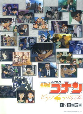 ̾õ�女�ʥ󡿥ԥ��Ρ�����Х��TV������ԡ�