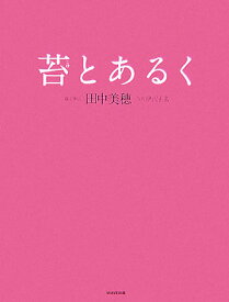 楽天市場 古書の通販 楽天市場 古書の通販