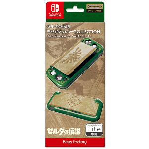 Jo[ COLLECTION for Nintendo Switch Lite@[_̓`