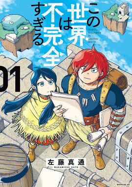 �����������Դ����������1��