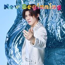 New Beginning（追撃盤：愛溢レオン盤）