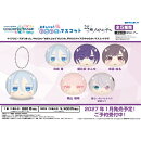 プロジェクトセカイ カラフルステージ! feat. 初音ミク おまんじゅうにぎにぎマスコット 25時、ナイトコードで。【…