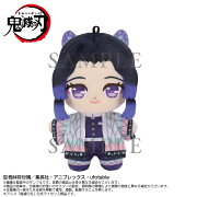 鬼滅の刃　ぷりぬいたっちどりーむみに 胡蝶しのぶ