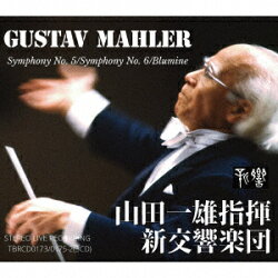 グスタフ・マーラー:交響曲第5・6番「悲劇的」・花の章