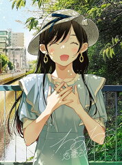 恋愛ミリフィルム (期間生産限定盤 CD＋DVD)