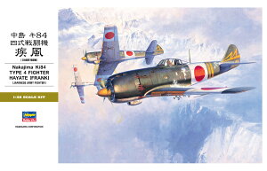 1/32  L84 l퓬@  yST24z (vf)