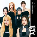 LIT (通常盤 (初回プレス限定))