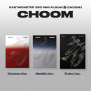 【楽天ブックス限定先着特典+先着特典】[? (CHOOM)] Metallic Ver. (完全生産限定盤)(オリジナルトレーディングカード（Type-D絵柄 / 全6種うちランダム2枚)+スペシャル抽選応募シリアルナンバー)