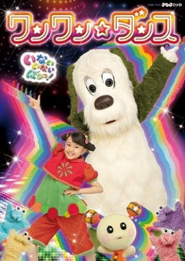 NHKDVD ���ʤ����ʤ��Ф��á������������󥹡�