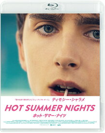 HOT SUMMER NIGHTS/ホット・サマー・ナイツ スペシャルプライス【Blu-ray】 [ ティモシー・シャラメ ]