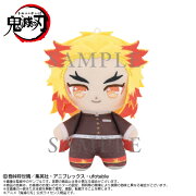 鬼滅の刃　ぷりぬいたっちどりーむみに 煉獄杏寿郎