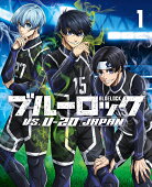 ͽ󳫻ϡإ֥롼å VS. U-20 JAPAN