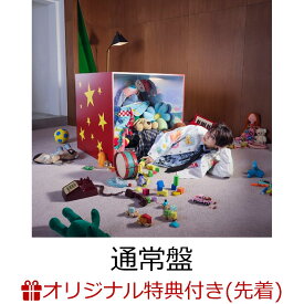【楽天ブックス限定先着特典】【クレジットカード決済限定】JUKE BOX (通常盤)(オンラインラッキードロー第1弾参加権) [ HOKUTO ]