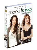 リゾーリ&アイルズ ＜サード・シーズン＞ セット2