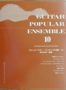 |s[M^[EATuȏWi10j [ HR ]