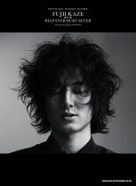 楽天市場】help ever hurt never lpの通販