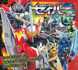 ���̥饤���������С��Ҥߤ�ɴ��