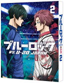 ブルーロック VS. U-20 JAPAN 2 (特装限定版)【Blu-ray】