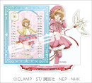 アクリルスタンド卓上 カードキャプターさくら（2026年1月始まりカレンダー）
