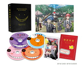 アニメ「暗殺教室」10th anniversary COMPLETE BOX 下巻【Blu-ray】 [ (V.A.) ]