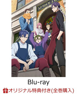 【楽天ブックス限定全巻購入特典】拷問バイトくんの日常 第3巻【Blu-ray】(アニメ描き下ろしイラスト使用A5キャラファイングラフ)