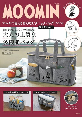 MOOMIN ޥ˻Ȥ BIGʥԥ˥åХå BOOK GRAY ver.
